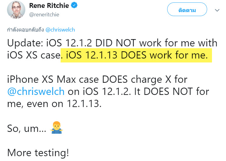 Iphone Xs Smart Battery Case Support Iphone X Require Ios 12 1 3 Img 1