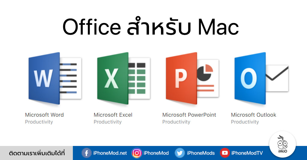 Where Are Microsoft Office Fonts Stored Mac