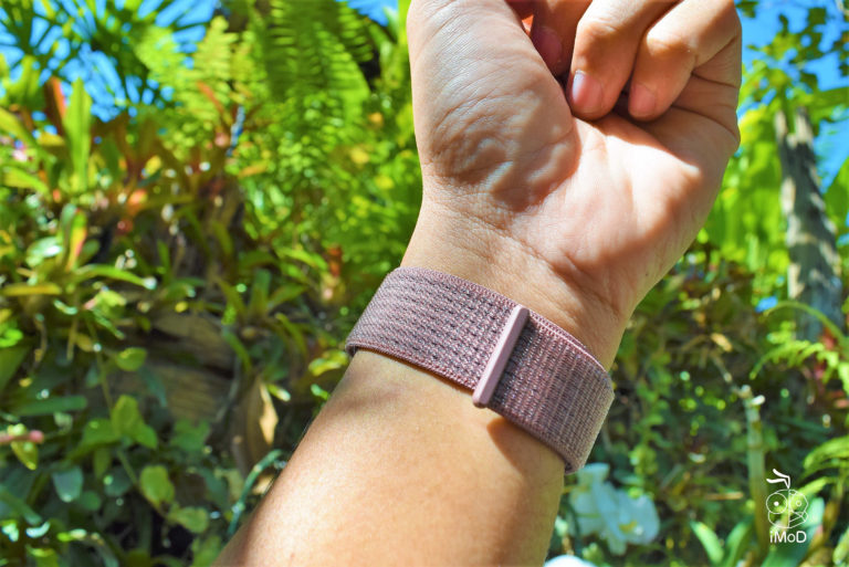 smokey mauve sport loop