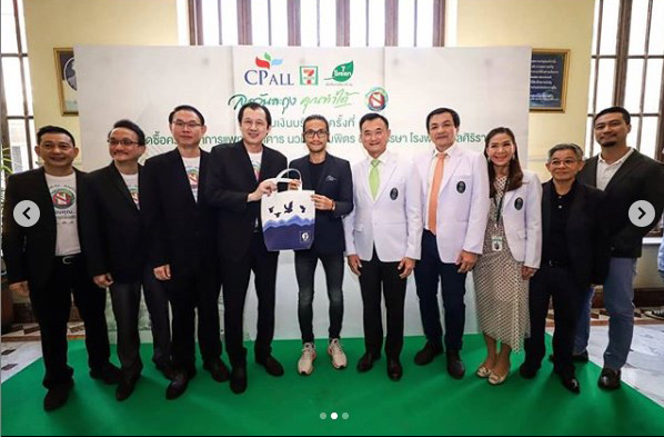 Reduce Plastic Bag For Medical Instruments 1