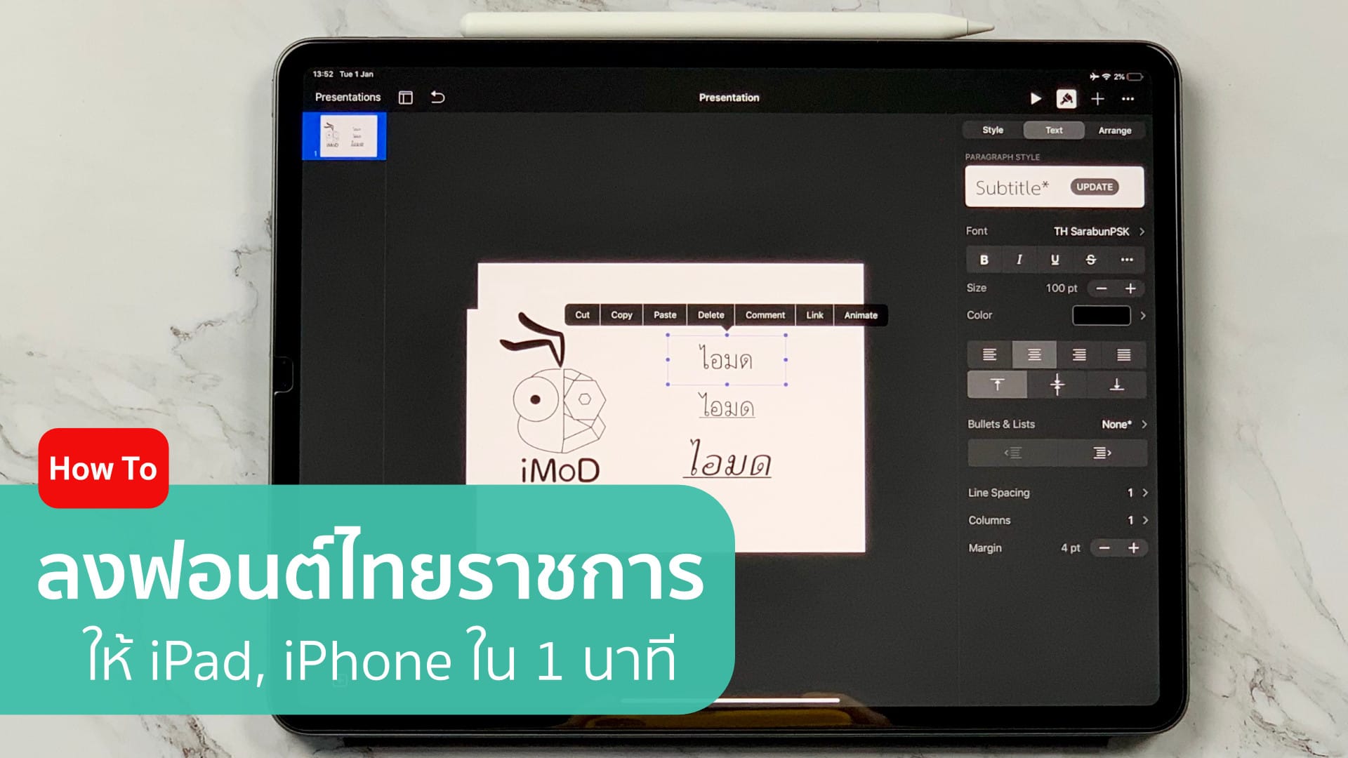 Thai Font For Officer Cover