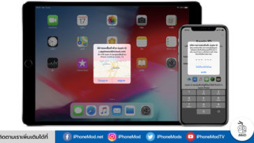 Apple Two Factor Authentication Lawsuit