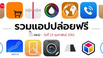 download the last version for iphoneVoxengo Bundle 2023.6