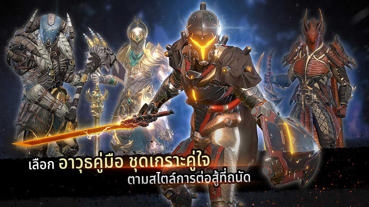 Game Invictus Content1