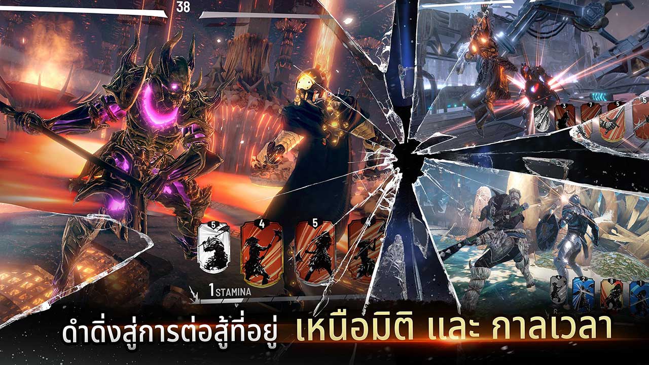 Game Invictus Content4