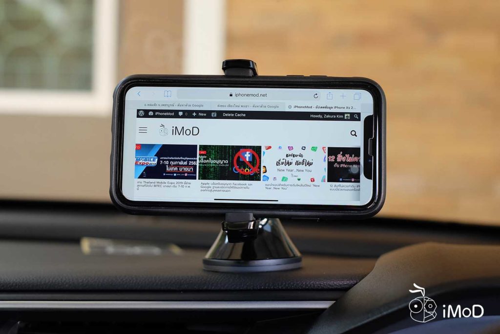 Gizmo Gh 015 Smartphone Car Holder 11