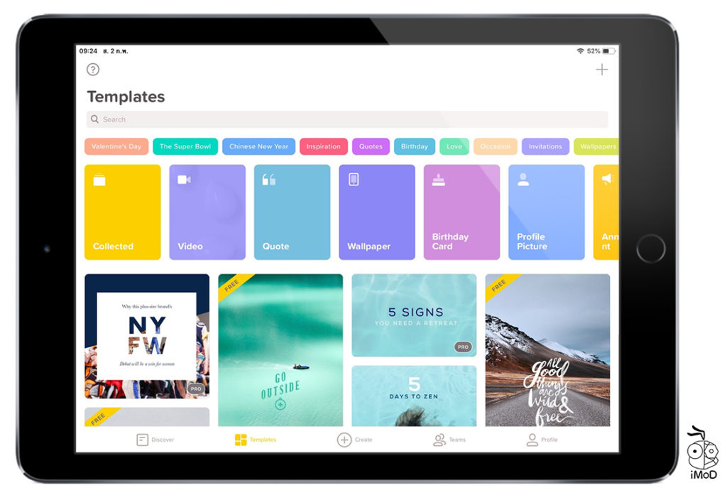 How To Create Poster By Over App Ipad 16