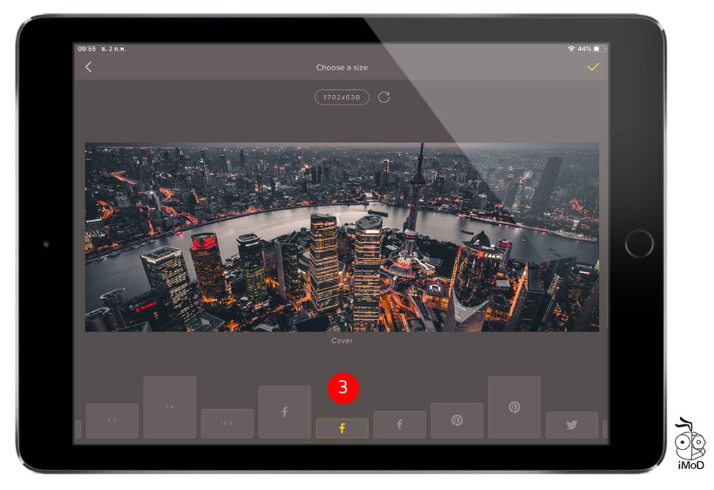 How To Create Poster By Over App Ipad 3