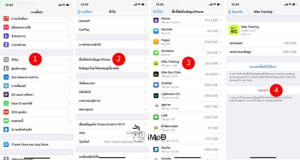 How To Fix Cannot Dowload Update App Appstore Iphone Ipad 5