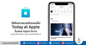 apple store return policy over 14 days apple store return policy over 14 days
