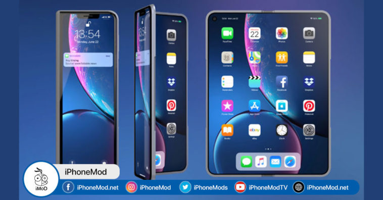 Iphone X Fold Render Concept