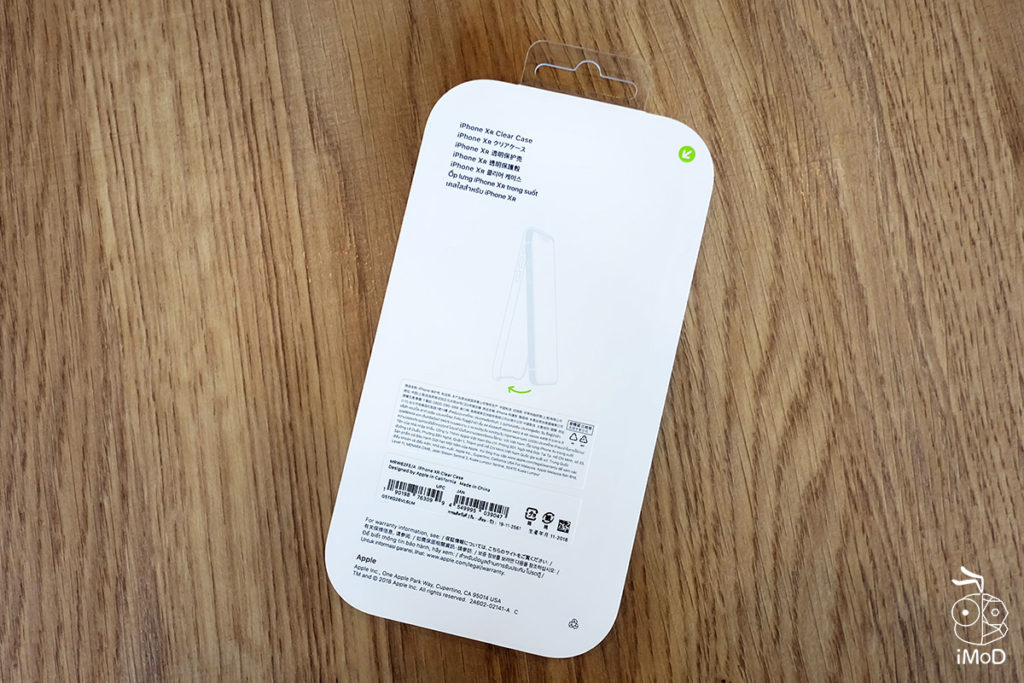 Iphone Xr Clear Case By Apple Review 3