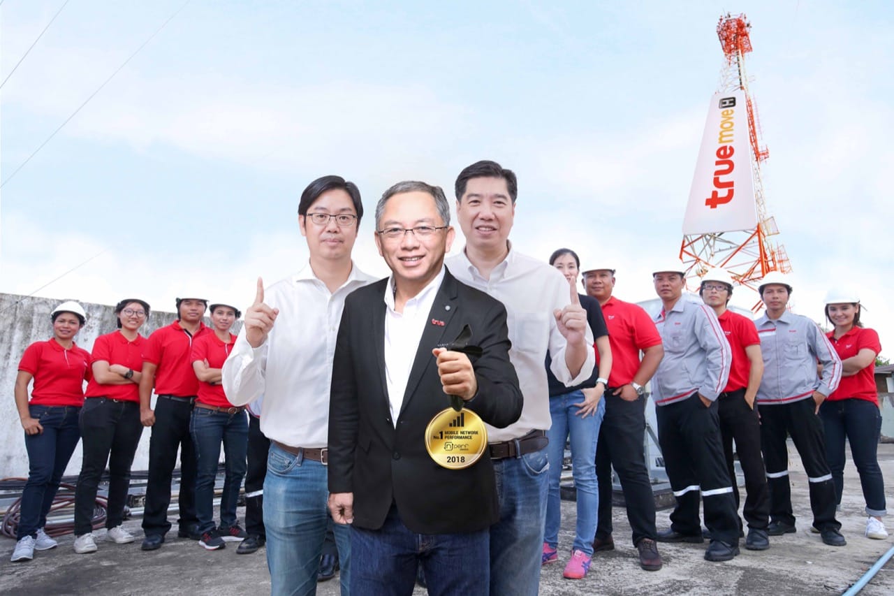 Truemove H Npref 2018 02