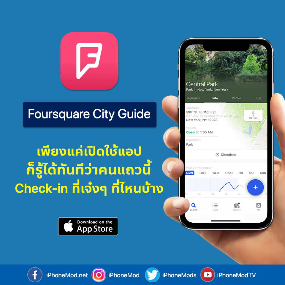 10 Apps For Treveler 3