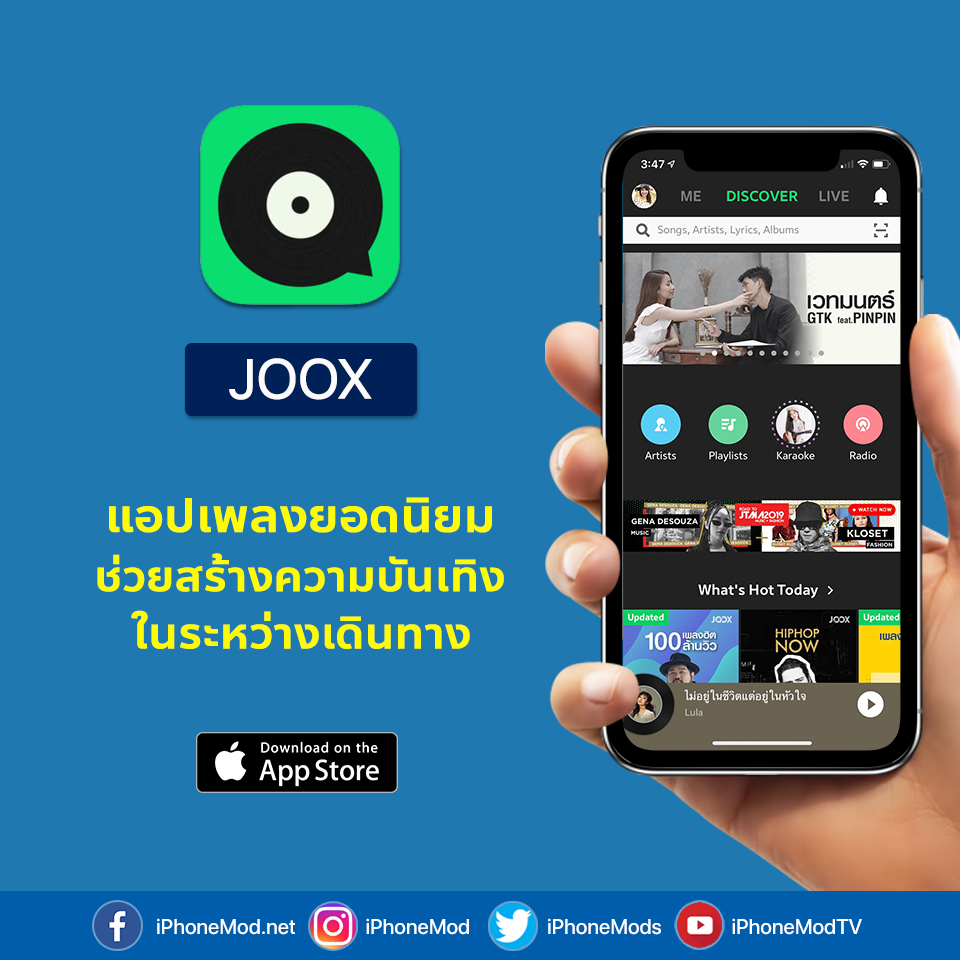 10 Apps For Treveler 9