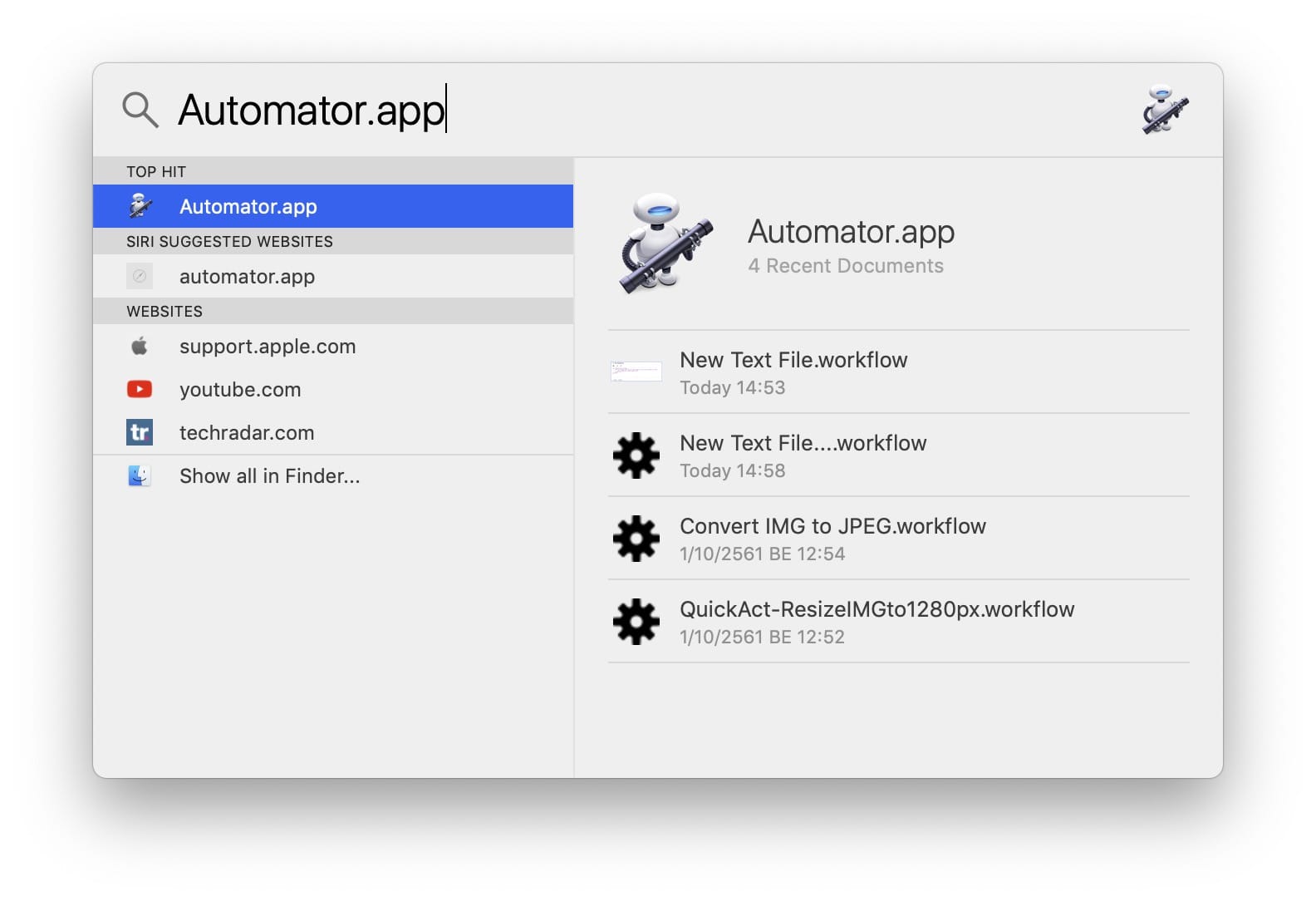 New Text File Macos 9