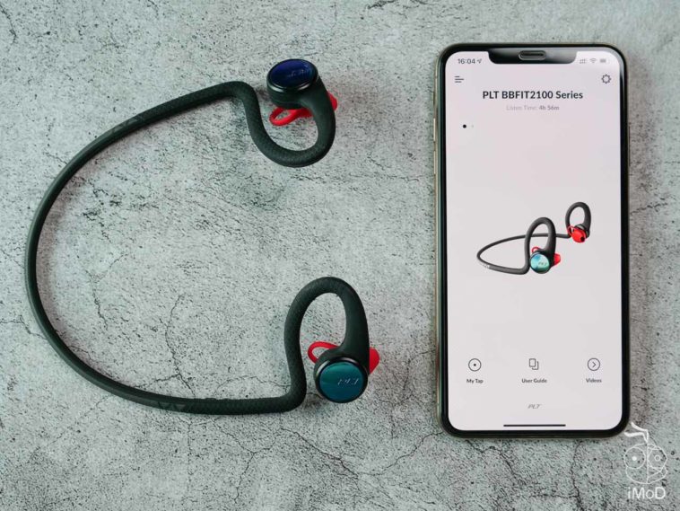 backbeat fit 2100