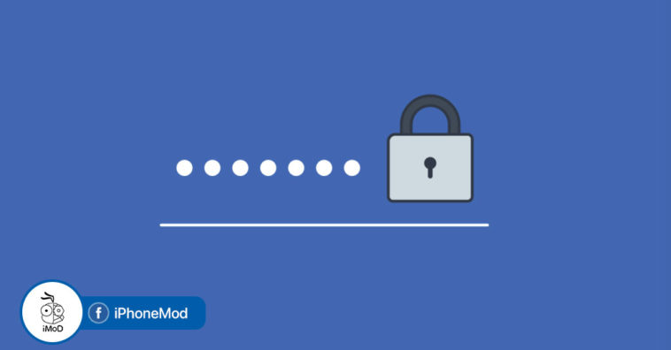 Facebook Plaintext Passwords Exposed