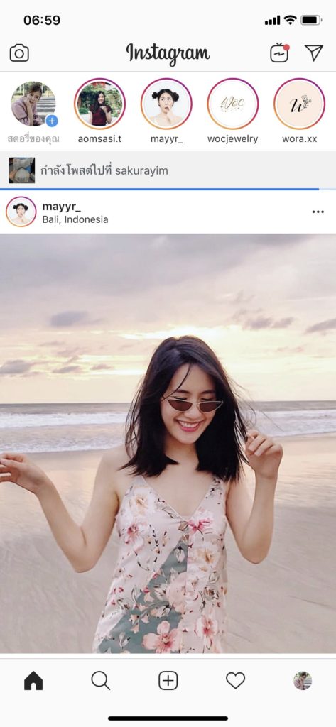 Facebooke Posts Error 14 March 2019 000025