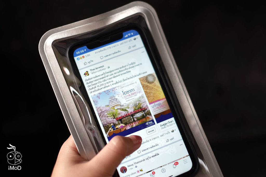 Gizmo Waterproof Dry Bag Gw 003 Review 11