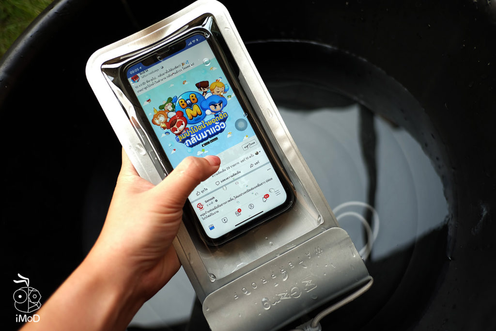 Gizmo Waterproof Dry Bag Gw 003 Review 15