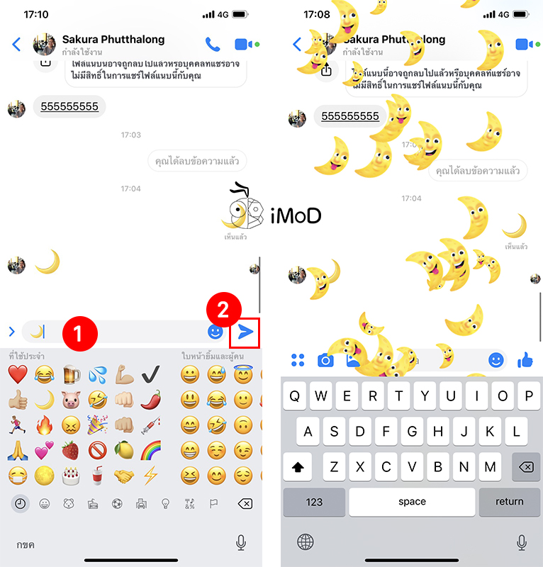 How To Enable Dark Mode Facebook Messenger 1