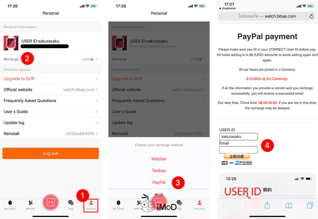 How To Install Jingwatch Apple Watch Face 8