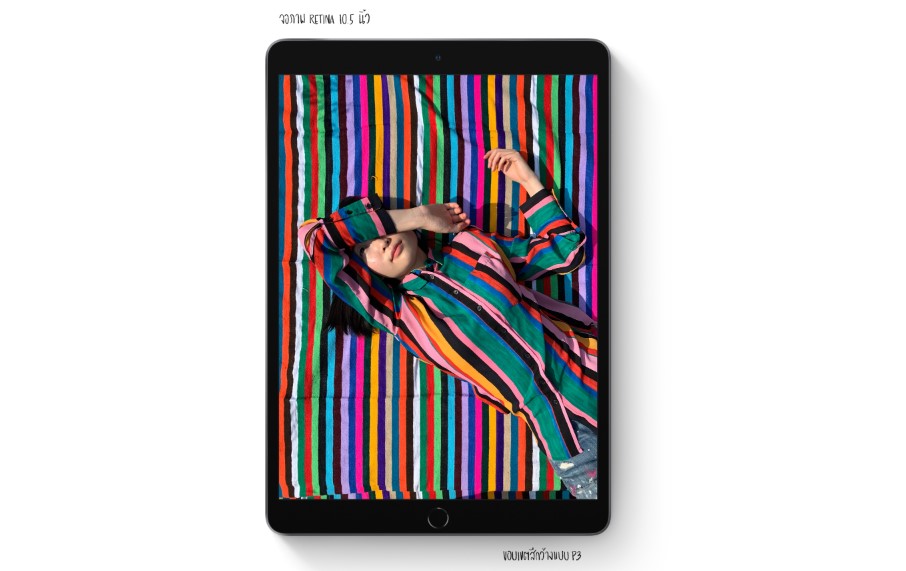 Ipad Air 10 5 Inch 2019 Release 3