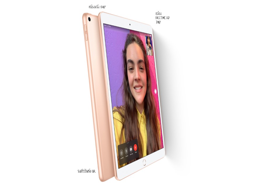 Ipad Air 10 5 Inch 2019 Release 8