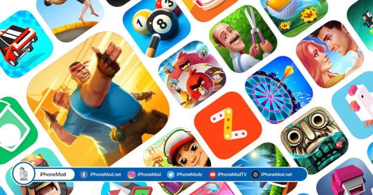 Ios Games For Beginners Start Playing Games