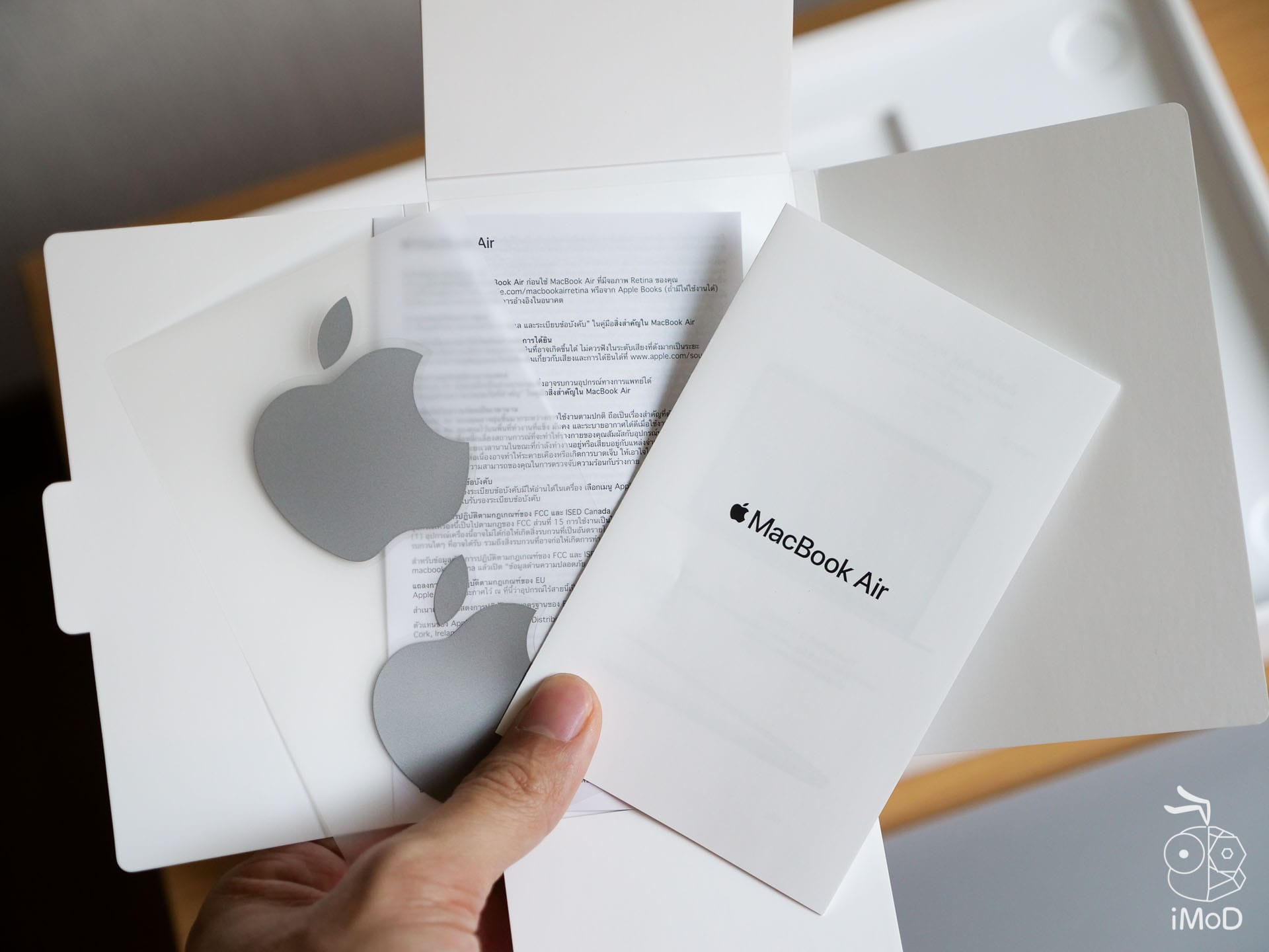 Macbook Air 2108 Review 1222773