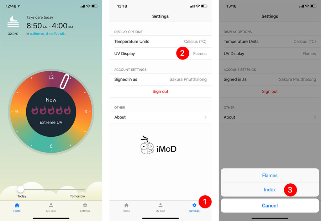 Uvlens App For Check Uv Idex Iphone Ipad 1