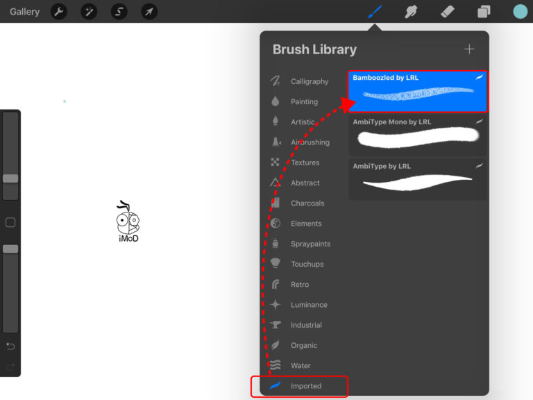 วิธี Import Brush ในแอป Procreate ง่ายๆ ใน iPad