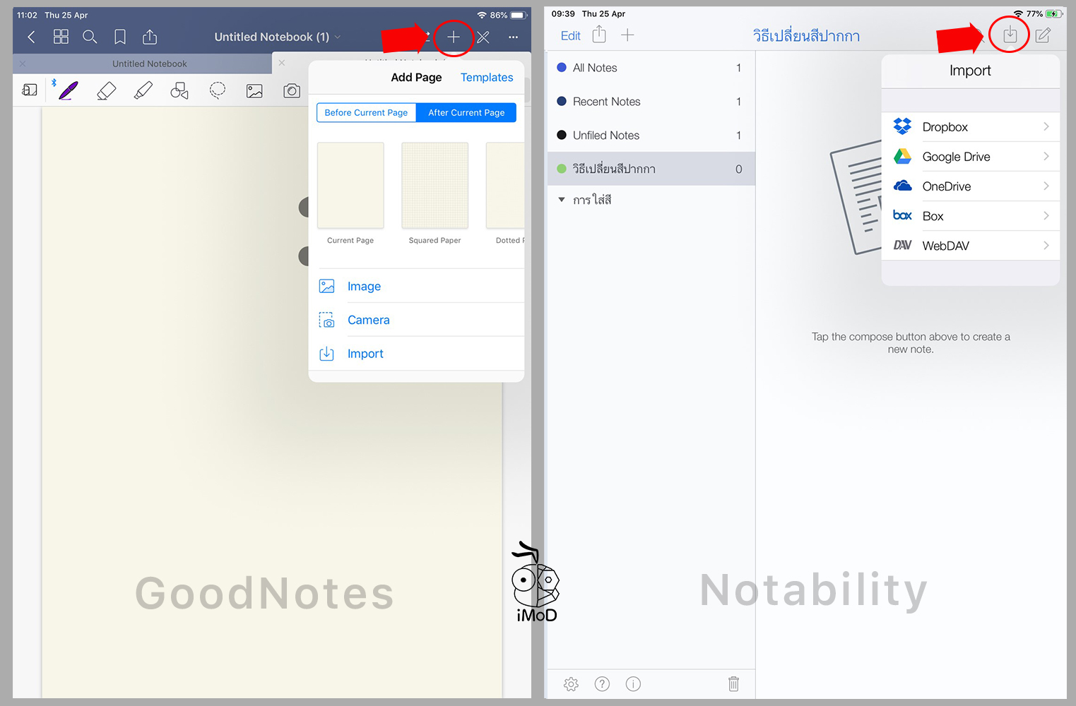 export evernote to goodnotes