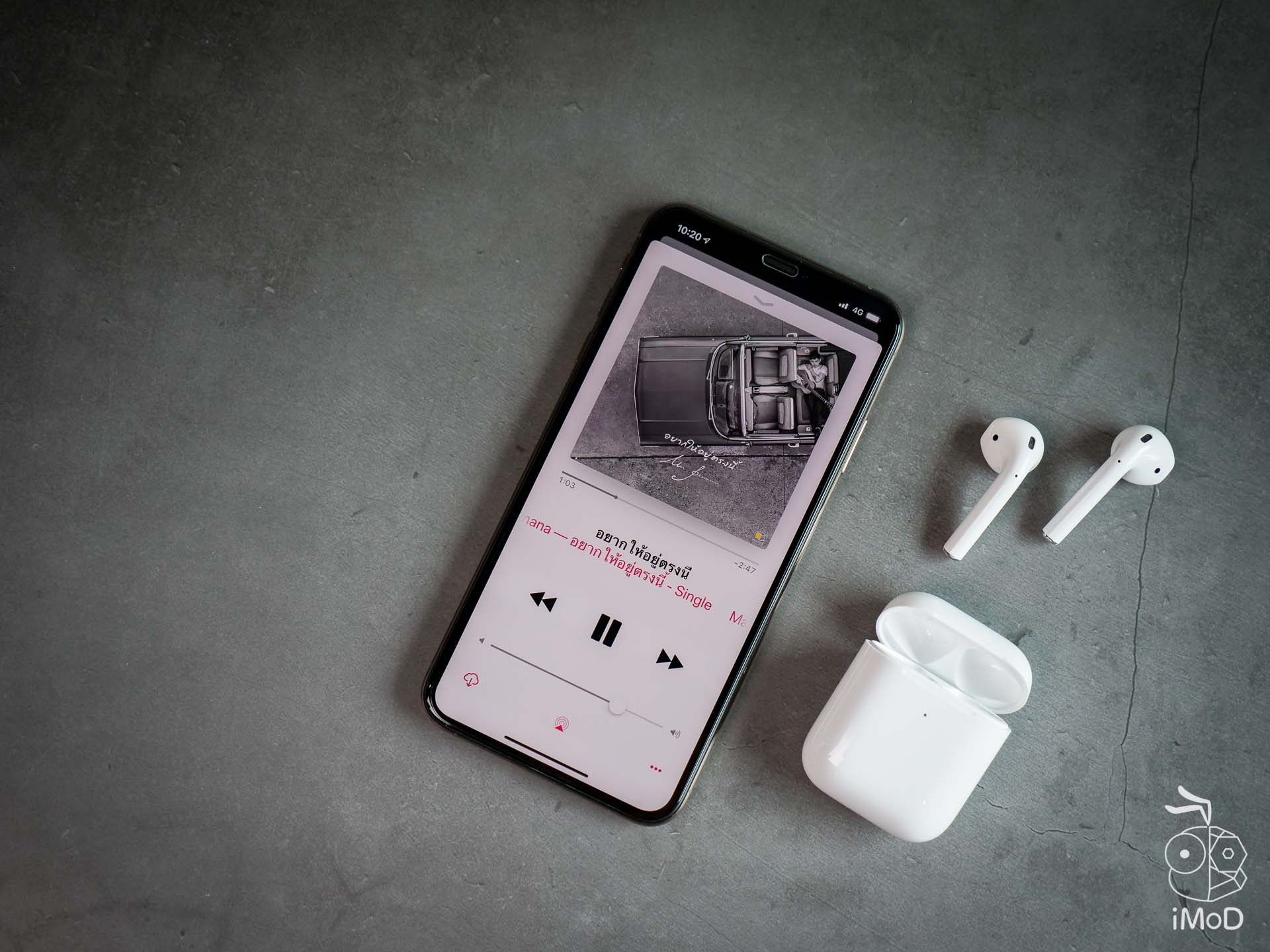 Airpods 2 Wireless Review 1233866