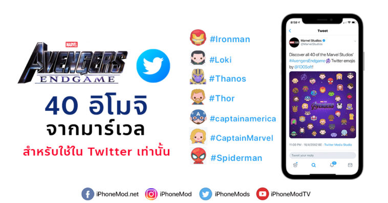 Cover Twitter2