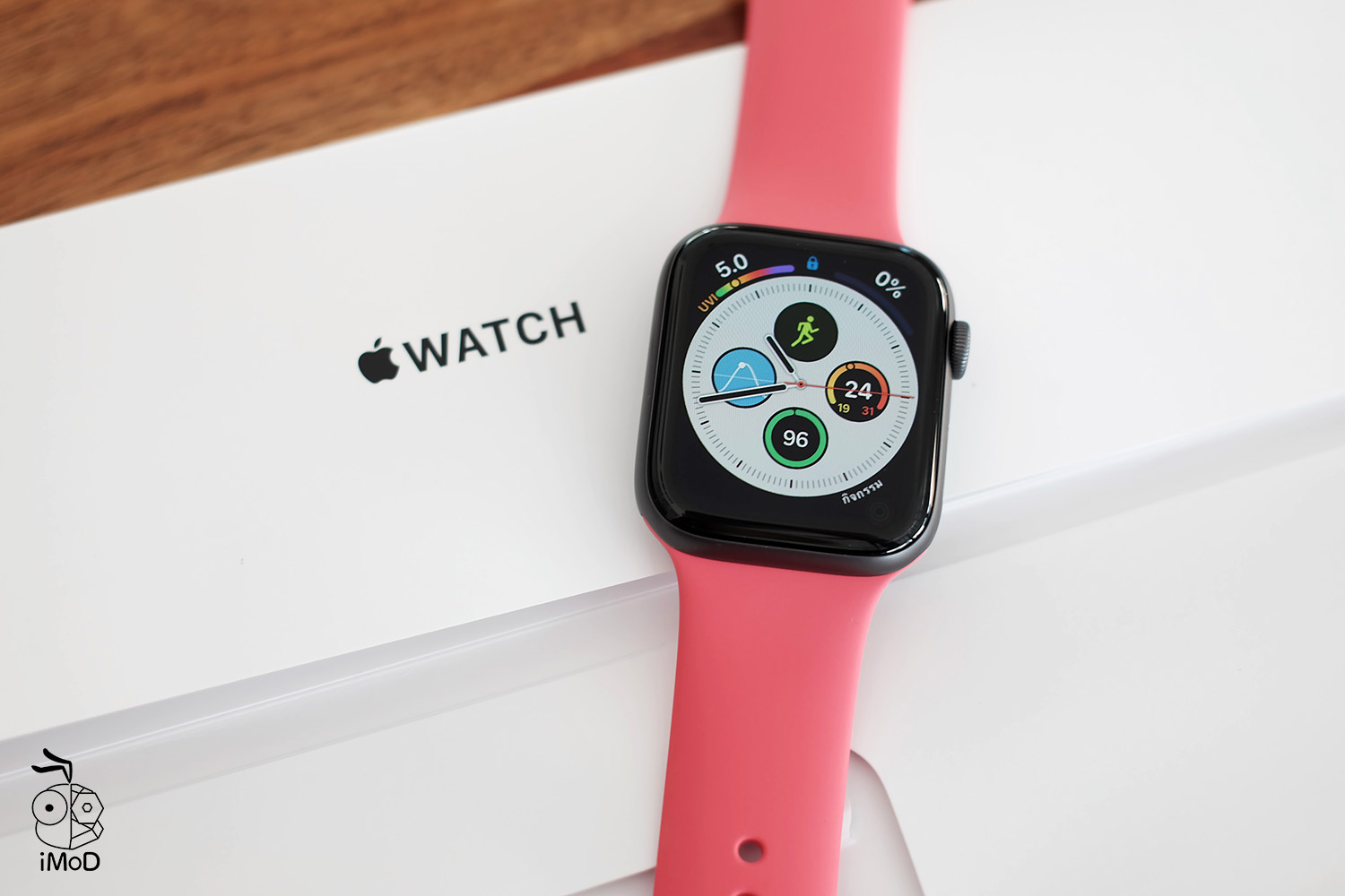 apple sport band hibiscus