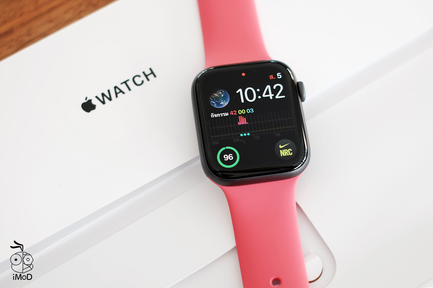 apple sport band hibiscus