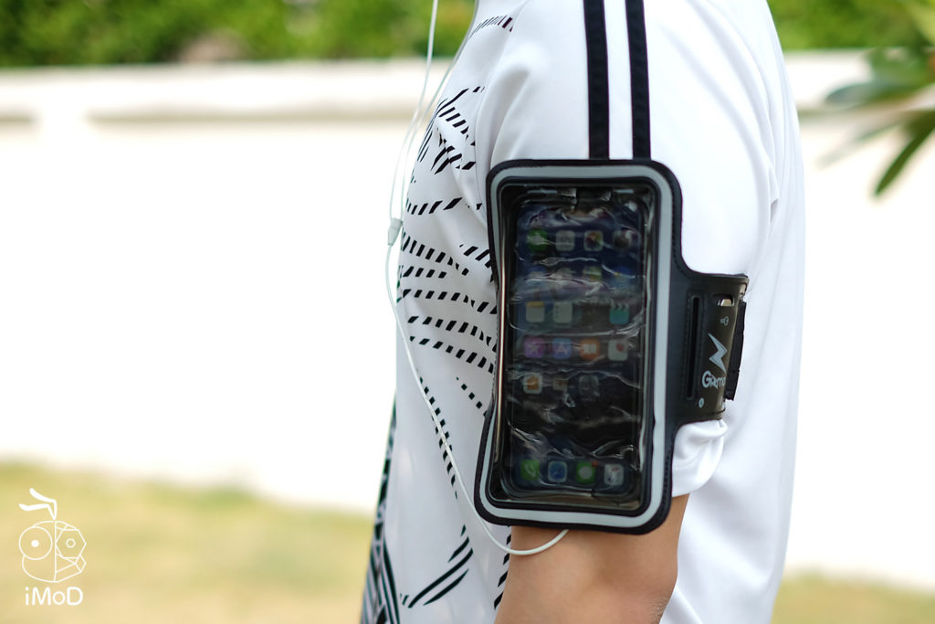 Gizmo Arm Band Gg 003 10