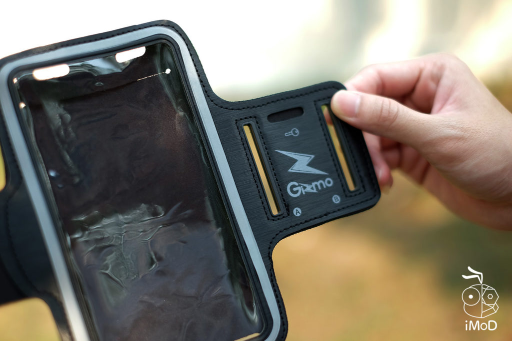 Gizmo Arm Band Gg 003 3