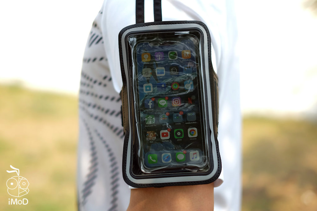 Gizmo Arm Band Gg 003 8