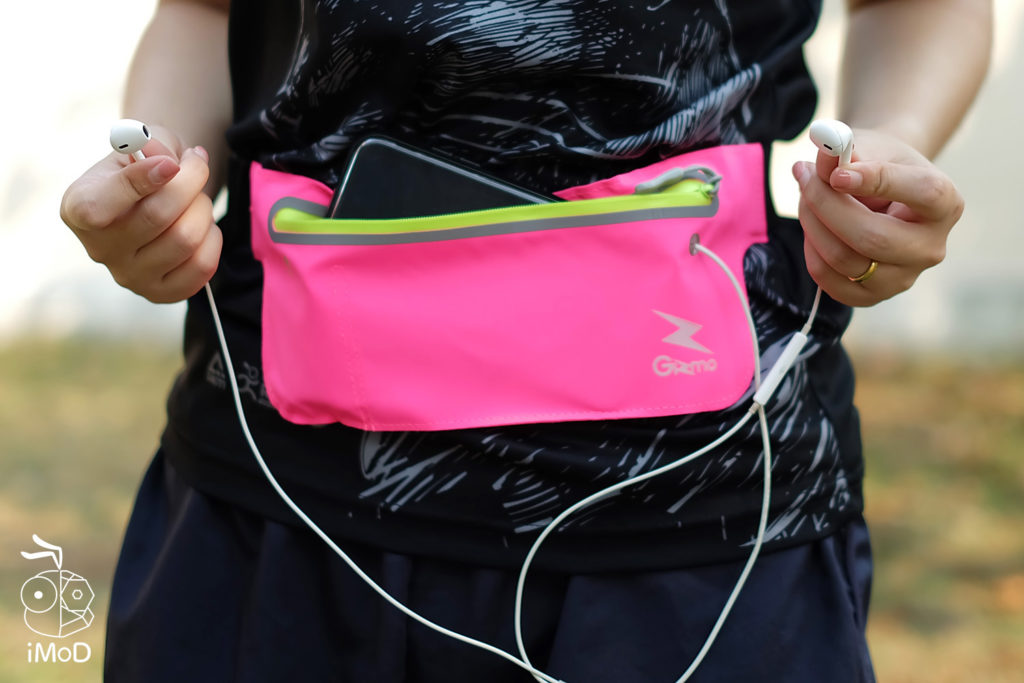 Gizmo Running Bag Gg 004 8