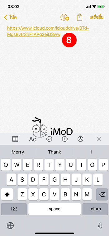 How To Create And Share Icloud Drive Link In Files App 3