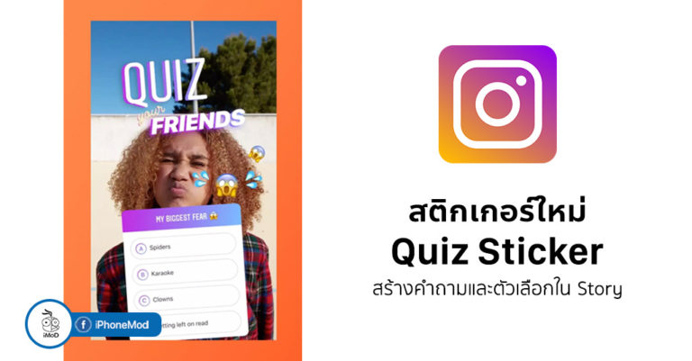 Instagram Mute instagram-mute