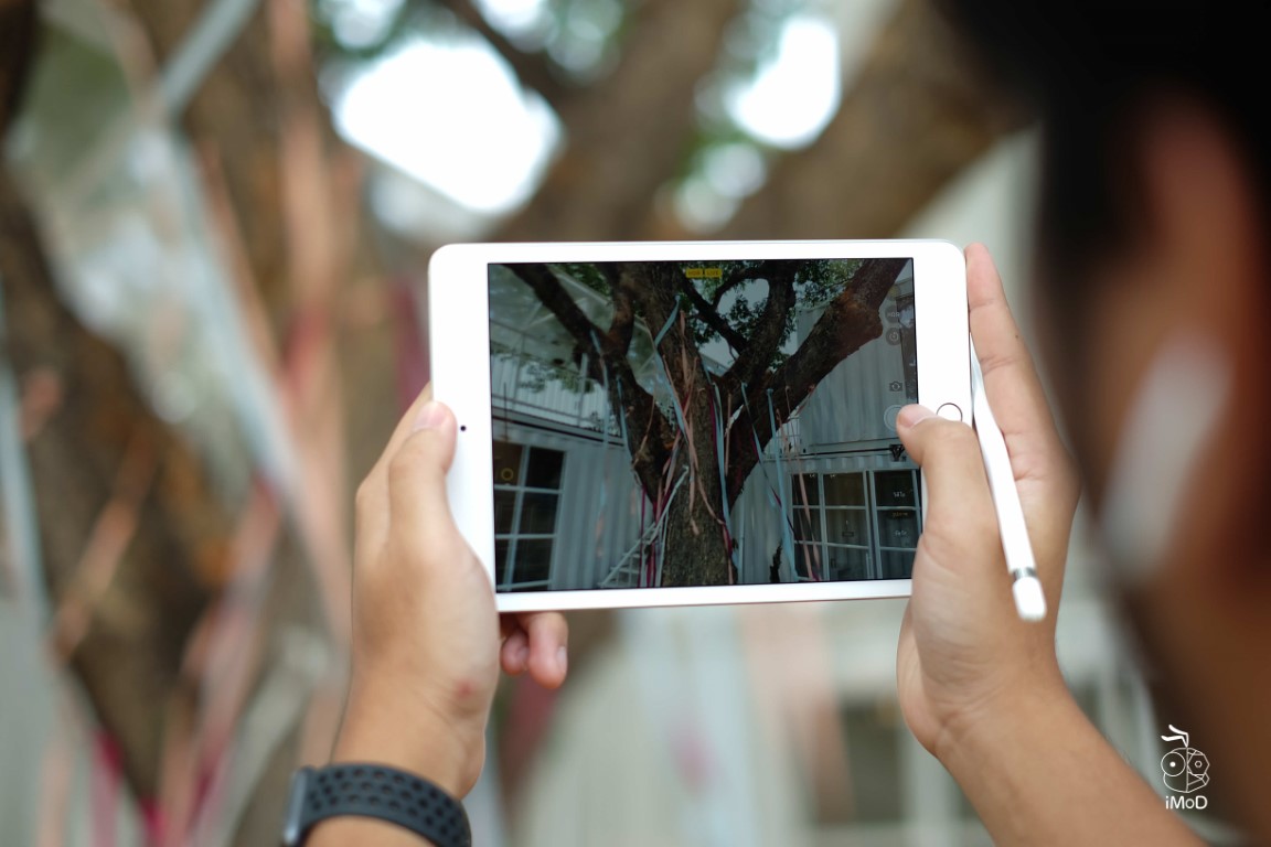 Ipad Mini 5 Review Img 041