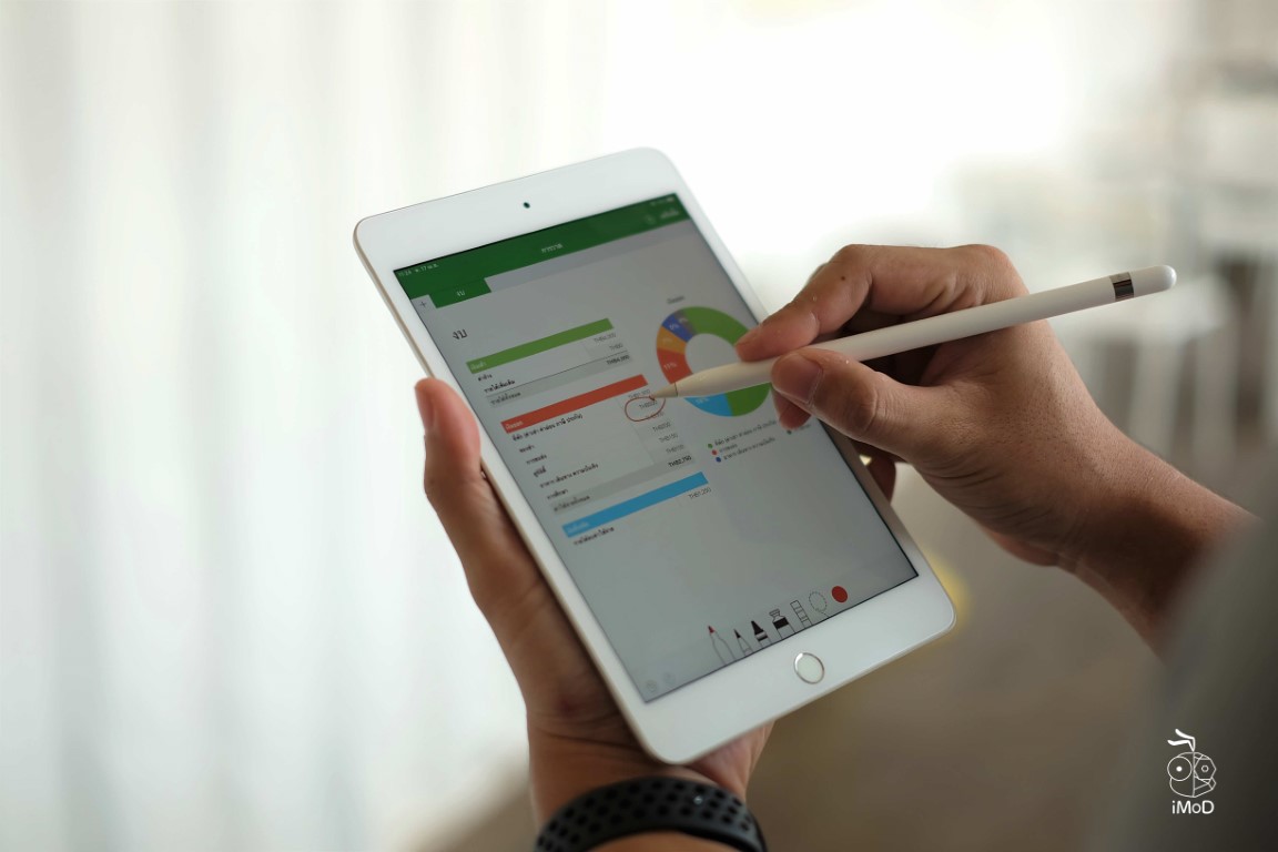 Ipad Mini 5 Review Img 045