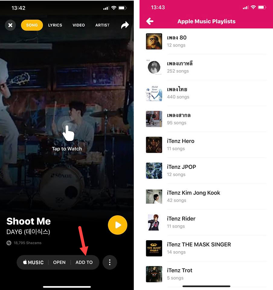 Shazam 12 12 Update Img 1