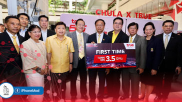 Truemove H Test 5g First Time In Thailand