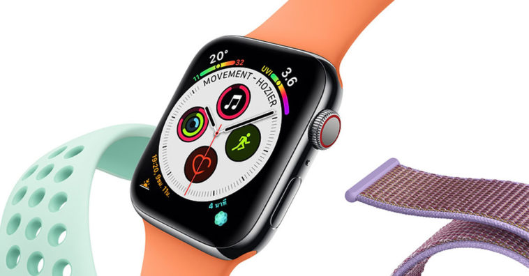 Apple Watch