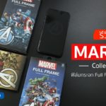 Focus Marvel Collection Covers Wp